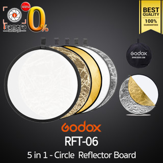 Godox Reflector RFT-06 5in1 - Circle Reflecter วงกลม 5 in 1 - 60, 80, 110 cm. รีเฟล็กเตอร์