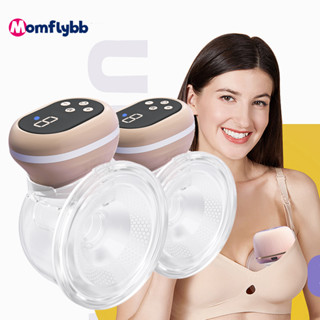 Momflybb ปั้มนมไฟฟ้า B11 เครื่องปั๊มนมแฮนด์ฟรี ไร้สาย Wearable Breast Pump เครื่องปั๊มนมไร้สาย แบบพกพา เครื่องปั๊มนมไฟฟ้า ที่ปั้มนม