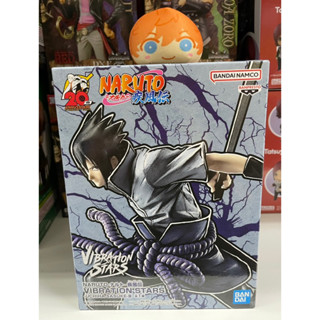 Banpresto Naruto Vibration Stars Uchiha Sasuke Ver. III Figure