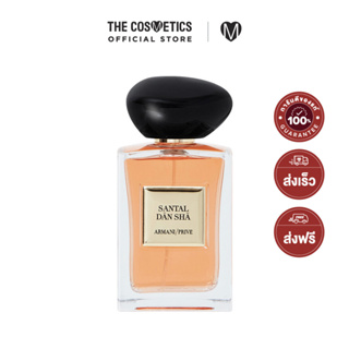 Giorgio Armani Santal Dan Sha Eau De Toilette 100ml    น้ำหอมกลิ่นแนว Woody