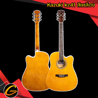 Kazuki kz41c กีต้าร์โปร่ง41นิ้ว เสียงดี รับประกันการขนส่งให้ แถมฟรีอุปกรณ์ บริการหลังการขายดีเยี่ยม