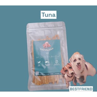 Tunaสติ๊กนิ่มปลาทูน่า 100 g