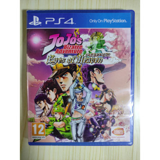 (มือ1) PS4​ -​ JOJOs Bizarre Adventure : Eyes of Heaven (Z.2 eu)​