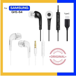 Samsung best sale s64 earphones