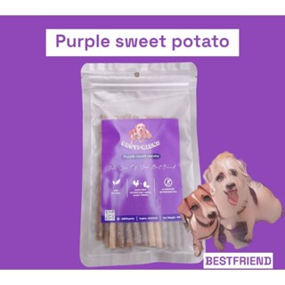 Purple sweet potatoสติ๊กนิ่มมันม่วง 100 g