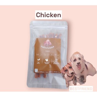 Chicken สติ๊กกรอบไก่ 100 g