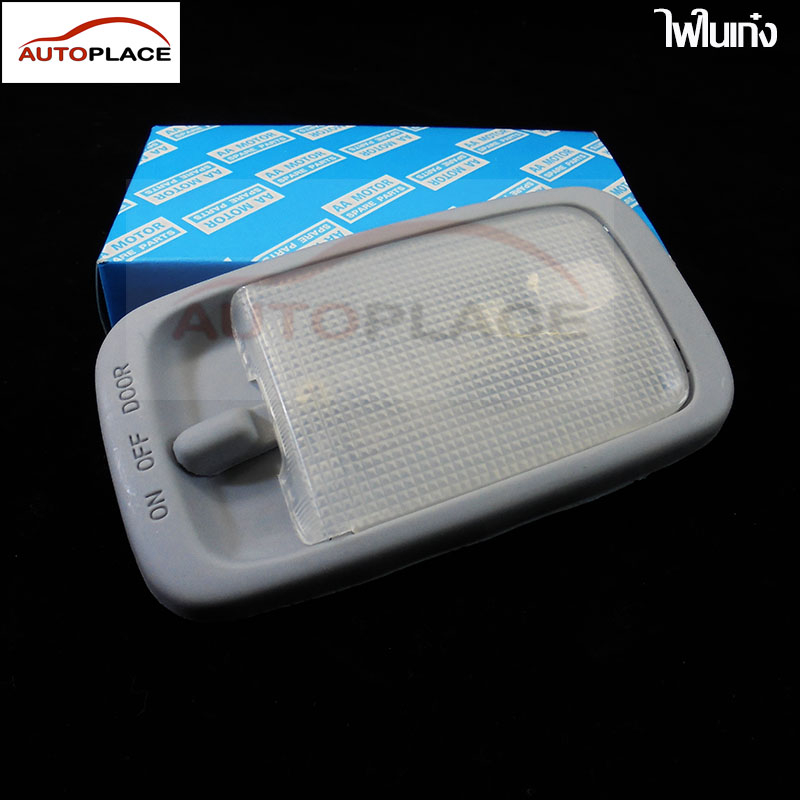 (1ชิ้น) ไฟในเก๋ง โตโยต้า โคโรล่า อัลติส ลิโม่ TOYOTA COROLLA AE92 AE101 AE111 AT190 ST191 ALTIS 2005-2014 ไฟเพดานรถ