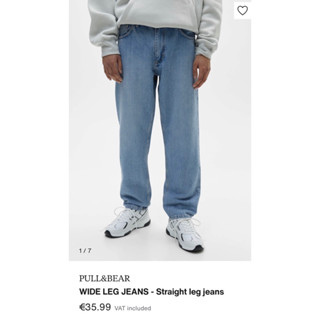 PULL&amp;BEAR WIDE LEG JEANS - Straight leg jeans กางเกงยีนส์ ผู้ชาย ขาตรง ทรงขากว้าง