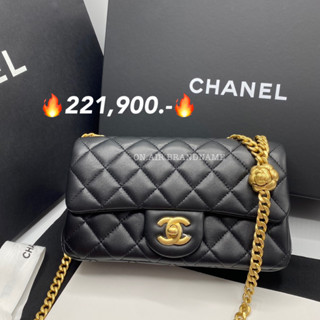 New chanel mini 8” ปรับสายได้ หายาก น่ารักมาก