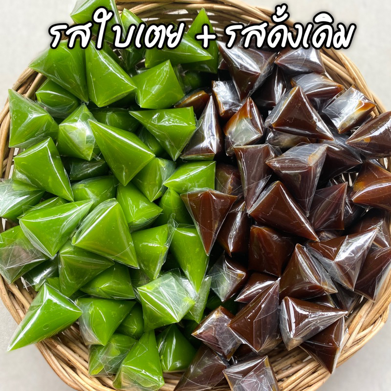 กาละแมกะทิสด รสใบเตย+รสดั้งเดิม