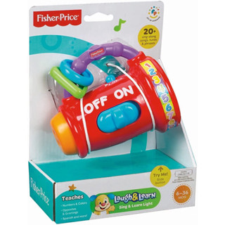 Fisher Price Learning Light