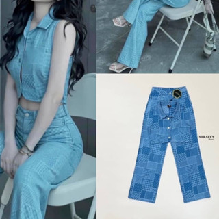 Miralyn Set jeans 2 ชิ้นยีนส์แต่งลาย(*สอบถามสต๊อกก่อนกดสั่งน๊า)