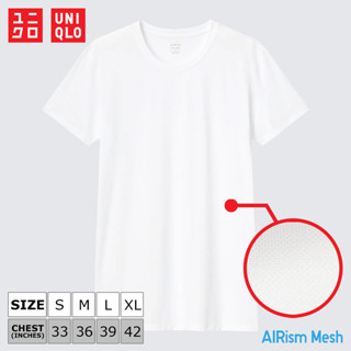 เสื้อยืดแขนสั้น Uniqlo AIRism Mesh - 00 White