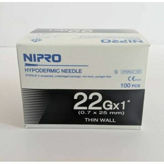 ของแท้ (แบ่งขาย 10 ชิ้น) Nipro เบอร์ 22×1 นิ้ว สำหรับสัตว์