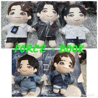 FORCE - BOOK PLUSH DOLL | A BOSS AND A BABE (พร้อมส่ง)