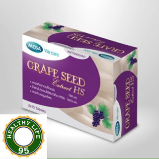 Mega We care Grape seed Extract HS150mg.30เม็ด