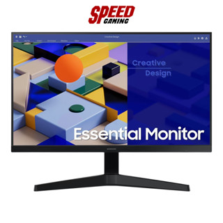 SAMSUNG ESSENTIAL S3 LS24C310EAEXXT MONITOR (จอมอนิเตอร์) 24" IPS FHD 75Hz FREESYNC / By Speed Gaming