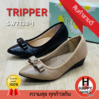 🚚ส่งเร็ว🚛ส่งด่วนจ้า✨มาใหม่จ้า😆รองเท้าคัทชูทำงานหญิง TRIPPER (เบอร์35-40) รุ่น SW7138-1 ส้น 1.5 นิ้ว Soft and comfortable