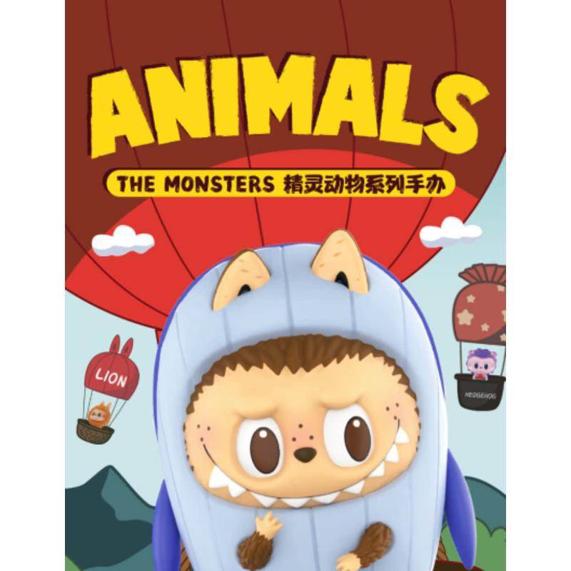 ลิขสิทธิ์แท้ POP MART LABUBU Animal Series ลาบูบู้ สัตว์ป่า วาฬ สิงโต ลิง จิงโจ้ กล่องสุ่ม(แบบเลือกตัว)จากกทม. ราคา ถูกที่สุด ดีลบีเคเค แกลเลอรีภาพที่ 2