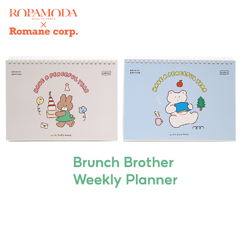 [1 แถม 1]Ropamoda x Romane Brunch Brother Weekly Planner ลิขสิทธิ์แท้จากโรมาเน่ Made in Korea (30048)