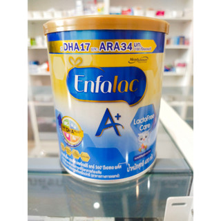 Enfalac A+ LactoFree Care 400 กรัม