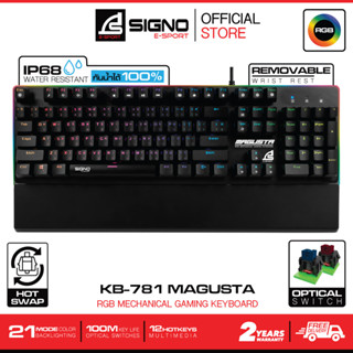 SIGNO E-Sport RGB Mechanical Gaming Keyboard MAGUSTA รุ่น KB-781 (เกมส์มิ่ง คีย์บอร์ด)