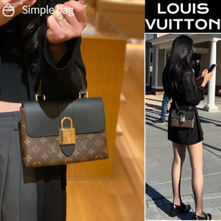 หลุยส์วิตตอง Louis Vuitton Locky BB Shoulder bag