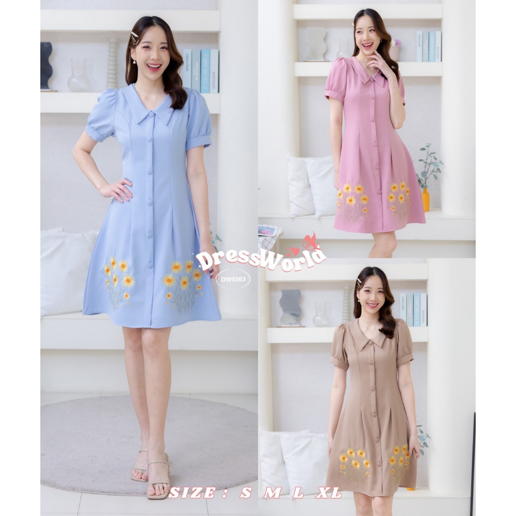 #ชุดเดรส #Dressworld #เสื้อผ้าแฟชั่น #ชุดทำงาน #ชุดออกงาน