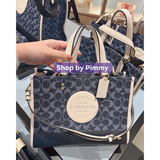 กระเป๋า Coach Dempsey Carryall In Signature Jacquard With Coach Patch (600)