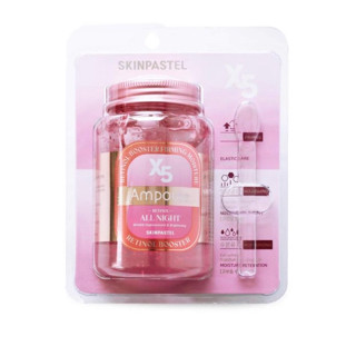 SKINPASTEL X5 retinol booster ampoule all night สลิปปิ้งมาร์ค