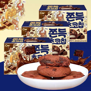 คุกกี้ต็อกเกาหลี Soft Cookei CW 쫀득초코칩 รสออริจินัล คุกกี้นิ่มหอมละมุนลิ้น หนุบหนับด้วยไส้ต๊อก นำเข้าจากเกาหลีนะ