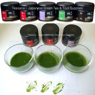 Hekisuien และ มัทฉะแบรนด์ต่างๆจากญี่ปุ่น เกรดพิธีชงชา ceremonial grade matcha Tsujiri