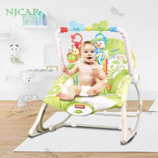 NJCAR เปลเด็ก ​เปลเด็กอเนกประสงค์ ​​เปลโยกเด็ก ​เก้าอี้โยก มีเสียงช่วยเสริมพัฒนาการ