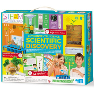 4M Steam Scientific Discovery 2 ชุดของเล่นวิทยาศาสตร์