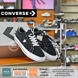 [ลิขสิทธิ์แท้] CONVERSE CONS One Star Pro ox รองเท้า คอนเวิร์ส วันดาว โปร หนังกลับ