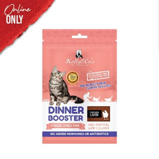 เคลลี่แอนด์โค ผงโปรตีน โรยอาหาร สูตรตับไก่ สำหรับแมว เบื่ออา…