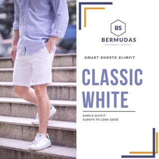 BERMUDAS 🩳กางเกงชิโน่ผู้ชายขาสั้น กางเกงขาสั้นผู้ชาย ทรงเหนือเข่า | SLIMFIT 17 นิ้ว เข้ารูปพอดีตัว