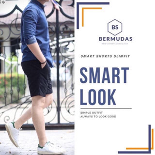 BERMUDAS 🩳กางเกงขาสั้นชิโน่ชาย กางเกงขาสั้นผู้ชาย ทรงเหนือเข่า | SLIMFIT 17 นิ้ว เข้ารูปพอดีตัว