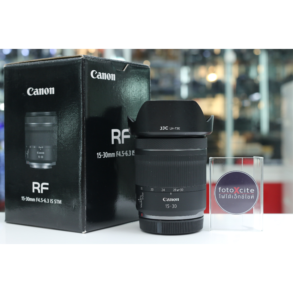 Canon RF 15-30mm f/4.5-6.3 IS STM