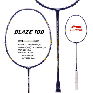 LI-NING ไม้แบดมินตัน รุ่น BLAZE 100 แถมซอง+พันด้าม+เอ็น N9 พร้อมขึ้นเอ็น ฟรี