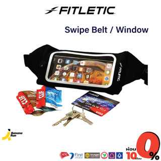 Fitletic Swipe running belt with a window กระเป๋าวิ่งคาดเอว