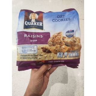 Quaker Oat Cookies Raisins270g.คุกกี้ข้าวโอ๊ตผสมลูกเกด270 กรัม