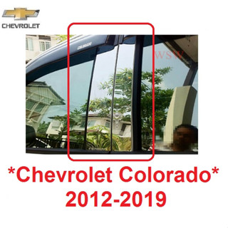 เสากลาง 4ประตู CHEVROLET COLORADO 2012 - 2019 สแตนเลส  เชฟโรเลต โคโลราโด้ โคโลราโด แผ่นแปะเสากลาง  เสาข้างประตู