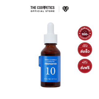 Its Skin Power 10 Formula LI Effector Advanced 30ml     เซรั่มชะเอมเทศ ปลอบประโลมผิวอักเสบ