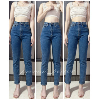 กางเกงยีนส์ Oops Jeans  (งานใหม่) ทรงบอยผ้ายืดนิ่ม สีคือสวยมากกกก