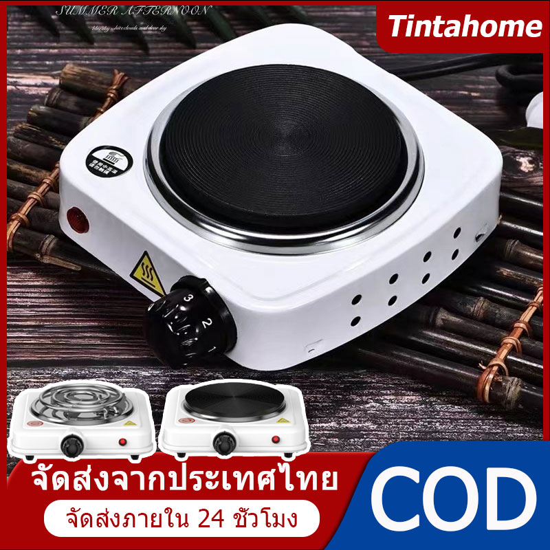 1000W มินิไฟฟ้าแผ่นร้อนควบคุมอุณหภูมิเคาน์เตอร์เหล็กหล่อเดียวสหราชอาณาจักรปลั๊ก