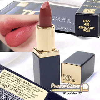 แท้ป้ายไทยถูกมาก  ESTEE LAUDER Pure Color Envy Matte Lipstick 1.2g #420 Rose matte