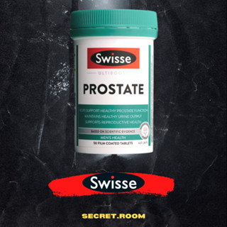 Swisse Prostate บำรุงต่อมลูกหมาก (50เม็ด)