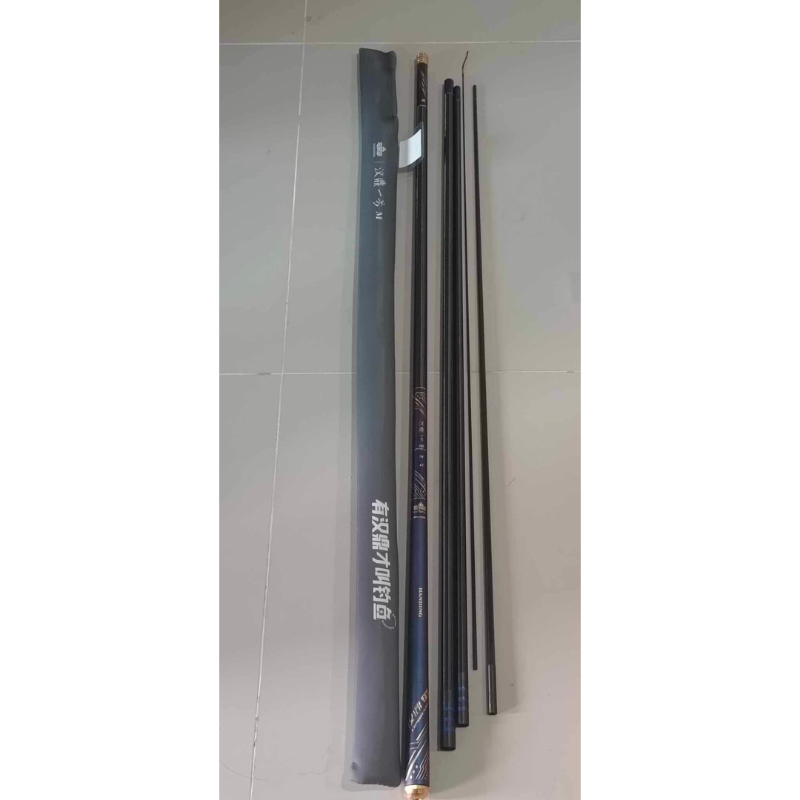 Handing IV Upgrade M ระยะ 4.5 ของแท้ 100%