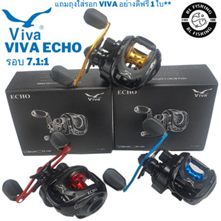 VIVA ECHO  รอกหยดน้ำ วีว่า CASTING REEL ER100/EL100 (มีทั้งหมุนซ้ายและหมุนขวา)